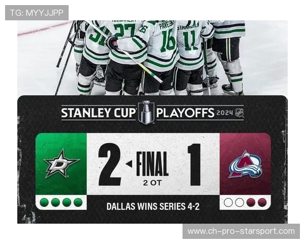 NHL 加时绝杀：门将扑救神级