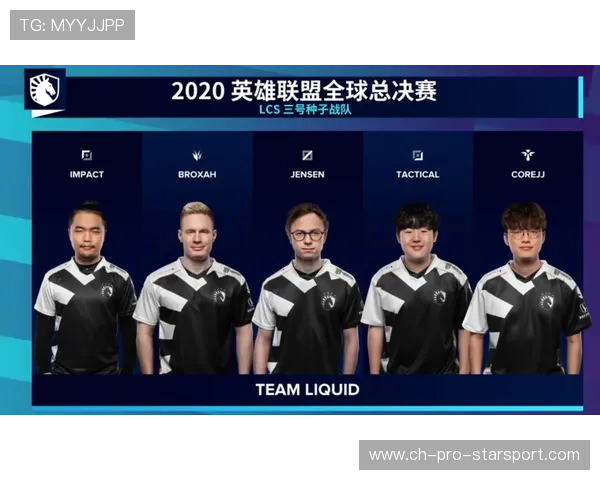 赛季关键对手策略分析，赛季比赛