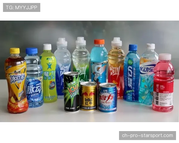 运动饮料的颜色心理学_ 红色刺激蓝色冷静，健身红色的饮料是什么