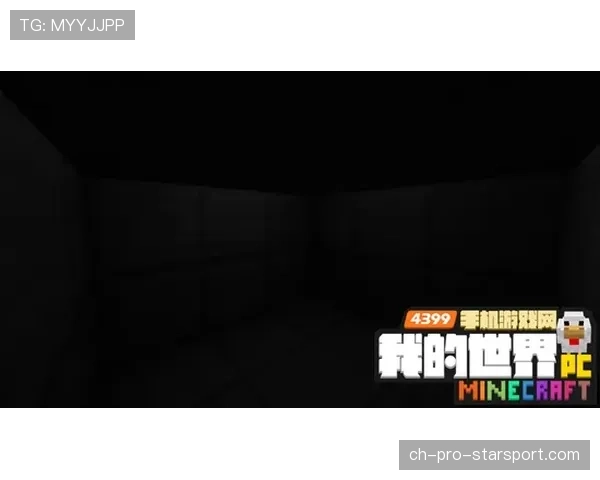 CS2赛场最离谱Bug:选手视角里烟雾弹竟然是透明的?(89 ) CS2赛场最离谱Bug:选手视角里烟雾弹竟然是透明的?(89 )